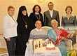 В Егорьевском отделе ЗАГС чествовали юбиляров семейной жизни