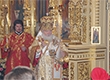 Патриарх Кирилл: «Я с особым чувством посещаю Егорьевск…»