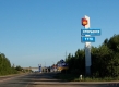 Городские новости от 7 декабря 2011 г