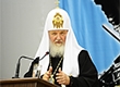 Из доклада Святейшего Патриарха Кирилла на Епархиальном собрании Москвы