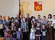 Егорьевским семьям вручили сертификаты на приобретение жилья