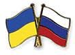 Украинцы провоцируют туристов из России