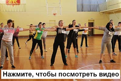 Фитнес-трофи среди профсоюзных организаций