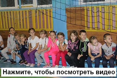 Егорьевские школьники начали сдавать ГТО