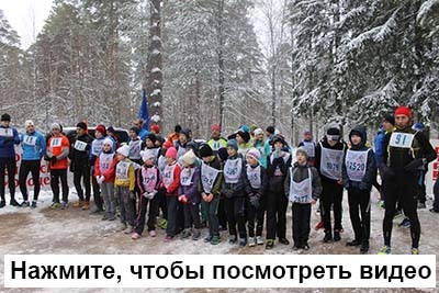 Легкоатлетический пробег «Метелица»