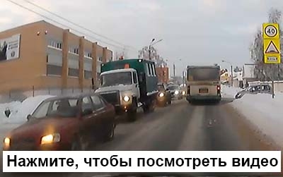 Сплошная пробка на ул. Рязанской