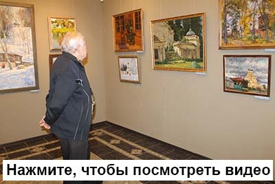 В Егорьевском историко-художественном музее открылась выставка «В поисках гармонии»