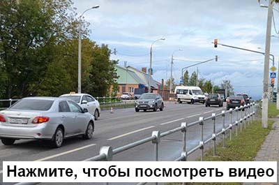 На улицах Егорьевска устанавливают новые ограждения
