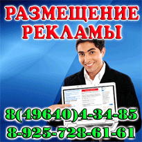 Соц3